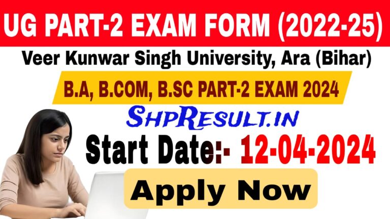 vksu part 1 admission 2022 25