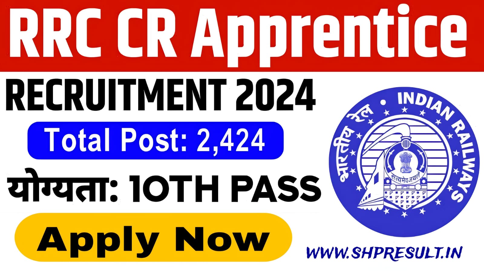 Central Railway RRC CR Various Trade Apprentices 2024