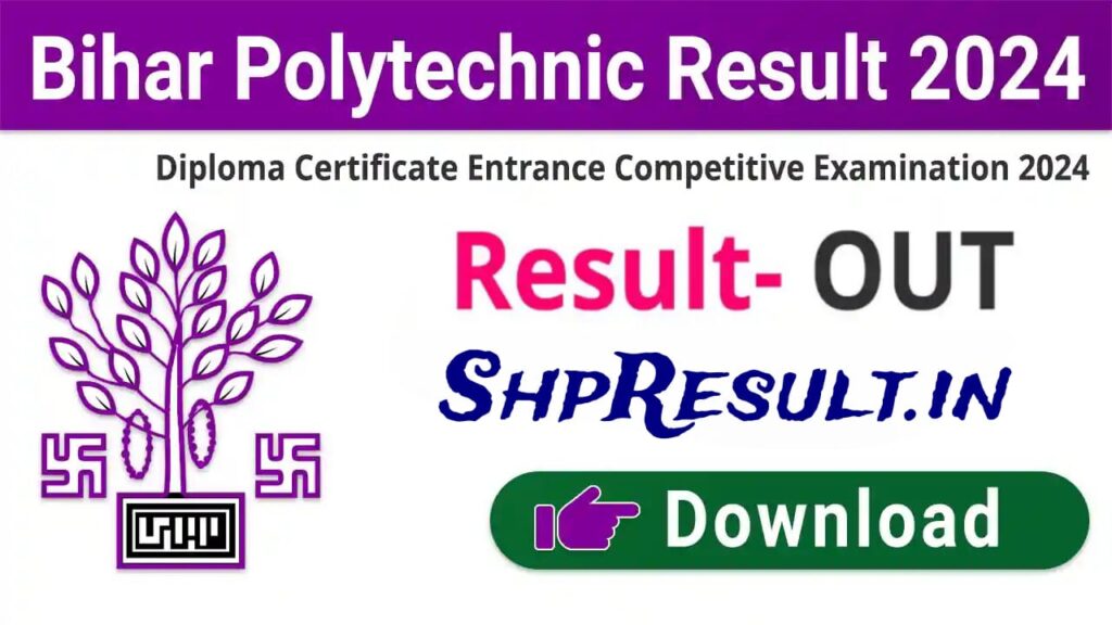 DCECE Bihar Polytechnic Result 2024