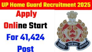 UP Home Guard Recruitment 2025