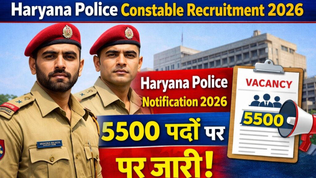 Haryana Police Constable Recruitment 2026