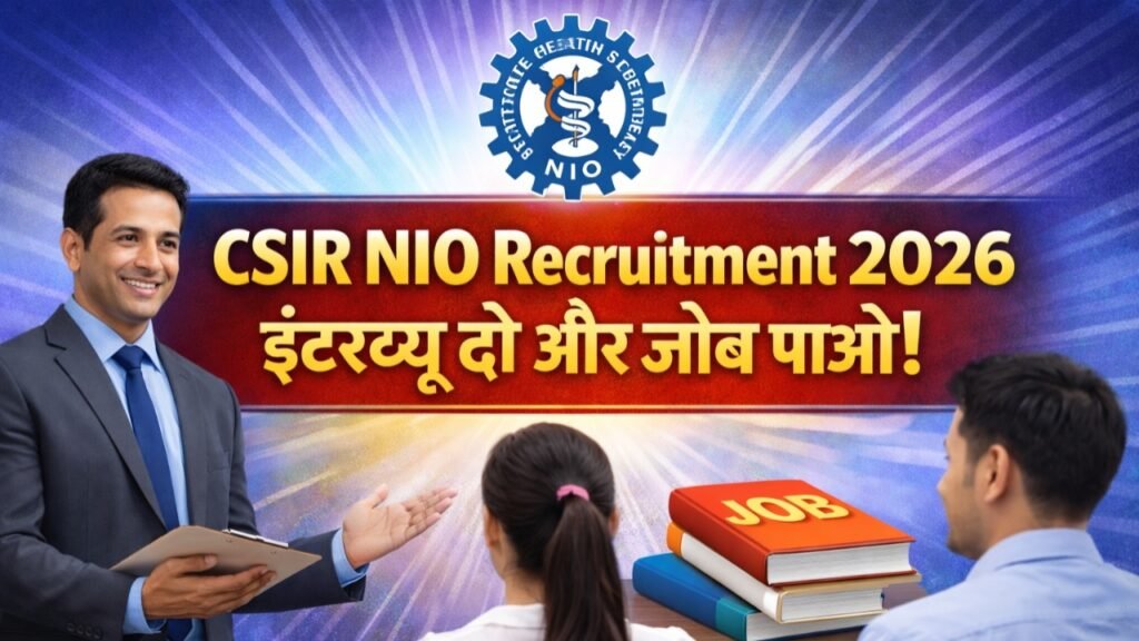CSIR NIO Recruitment 2026